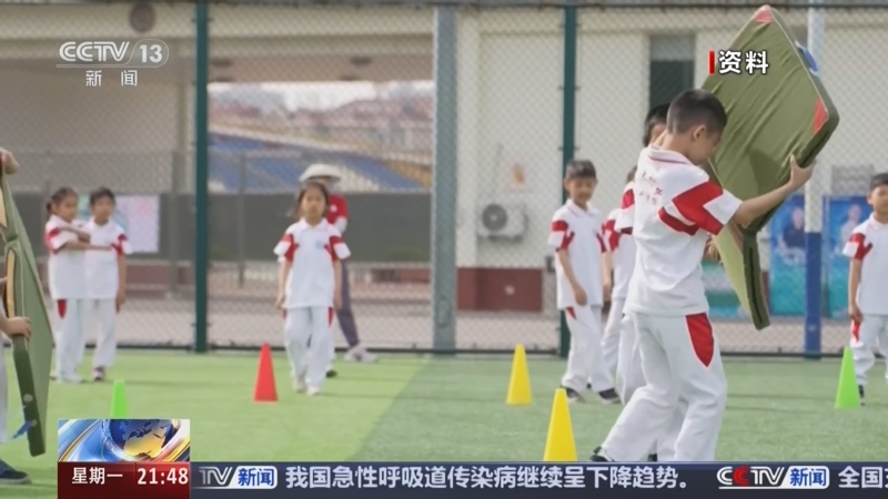 的球员并不
