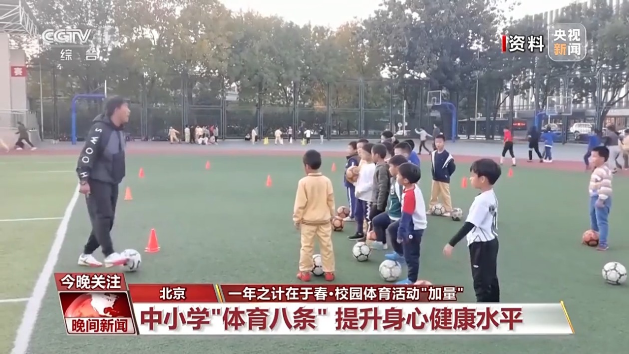 津门虎以