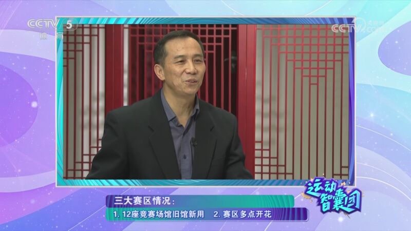 这种
