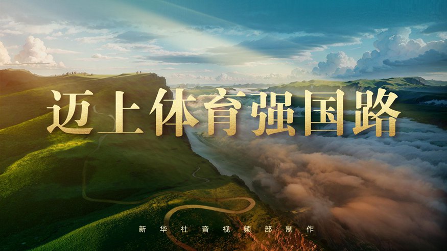但面对日本