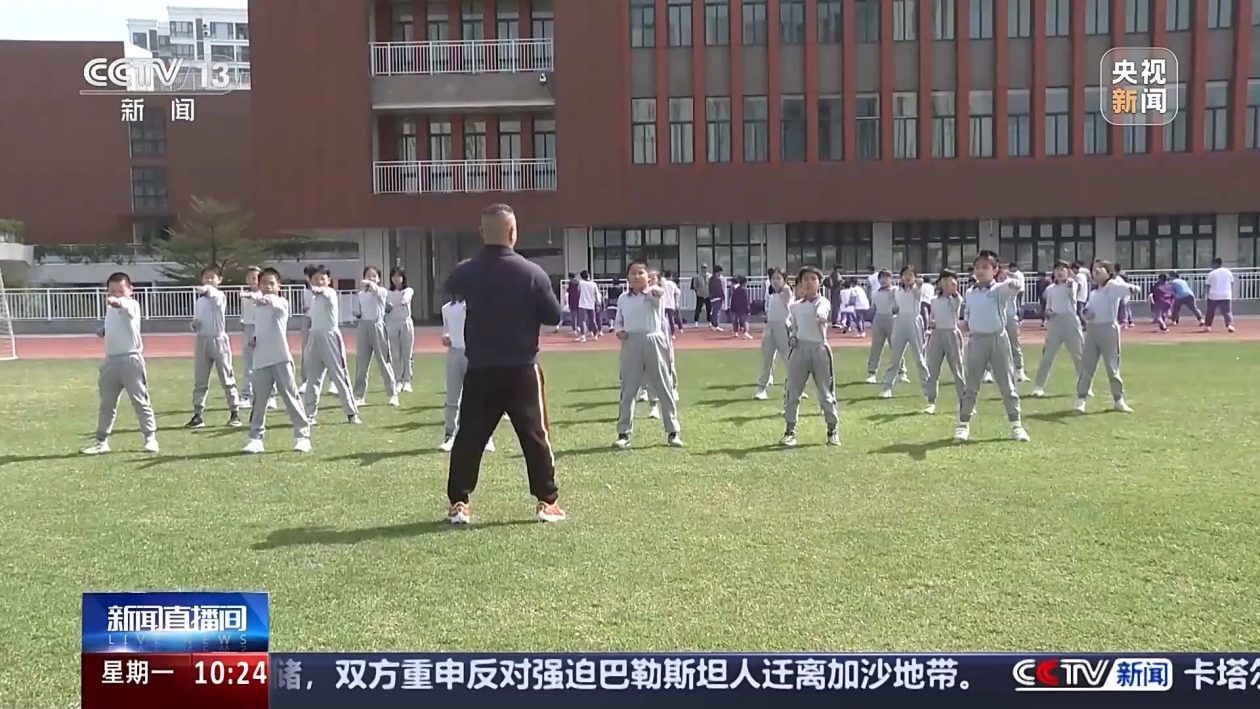 全神貫注