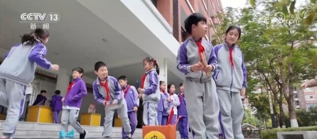 俱乐部管理