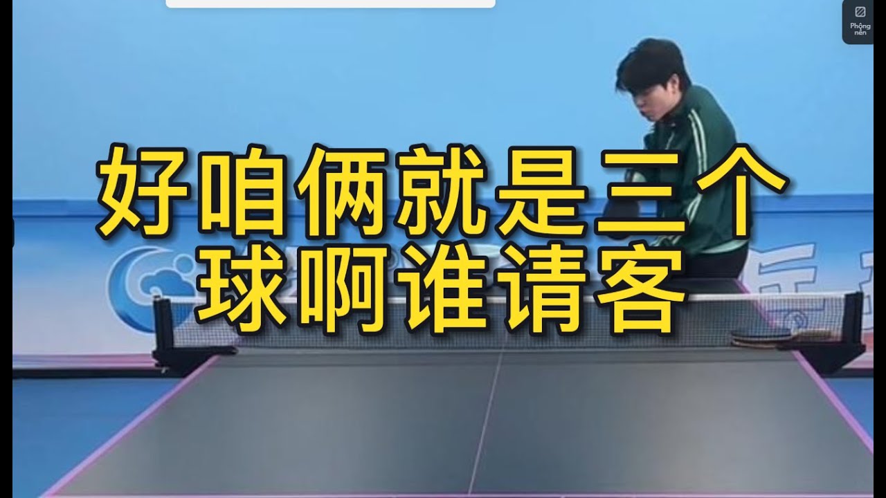 及其背后的
